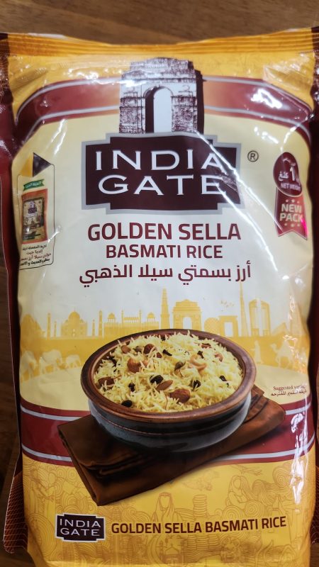 India Gate Golden Sella Basmati Rice