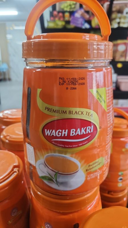 Wagh Bakri Premium Black Tea