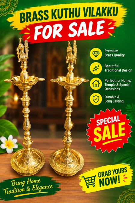 Brass Annam Kuthuvilakku Oil Lamp